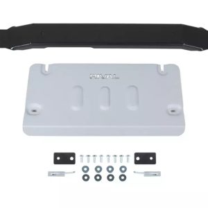Rival Aluminium Transfer Case Underbody Armour to suit Ford Everest, Ranger & Raptor & VW Amarok 2022-on